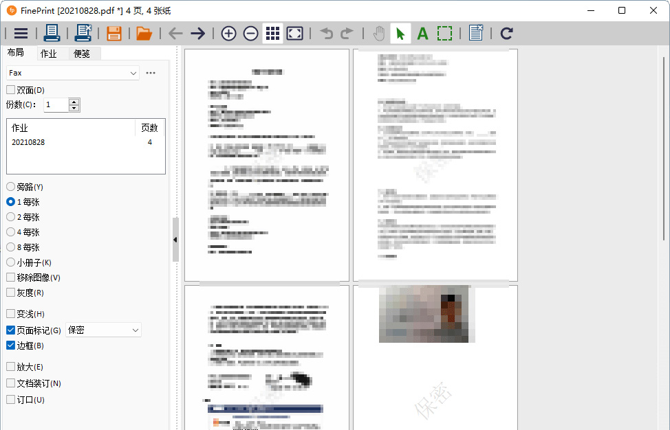 图片[3]-客创社 - 专注互联网轻资产创业及网络项目资源整合与分享PDF文档虚拟打印机 pdfFactory PRO 8.25.0 / FinePrint 11.25.0 中文注册版-客创社 - 专注互联网轻资产创业及网络项目资源整合与分享客创社-免费且强大的项目分享网站！