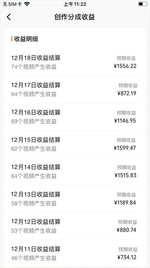 图片[2]-客创社 - 专注互联网轻资产创业及网络项目资源整合与分享视频号怀旧动画搭配搞笑段子，只要会剪辑轻松日入400+，教程+素材-客创社 - 专注互联网轻资产创业及网络项目资源整合与分享客创社-免费且强大的项目分享网站！