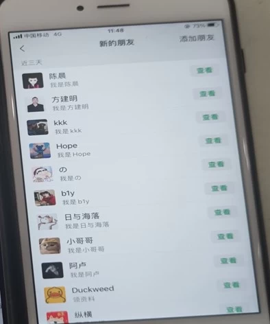 图片[2]-客创社 - 专注互联网轻资产创业及网络项目资源整合与分享24年最新抖音截流技术，精准日引200+创业粉，操作简单附赠详细资料-客创社 - 专注互联网轻资产创业及网络项目资源整合与分享客创社-免费且强大的项目分享网站！