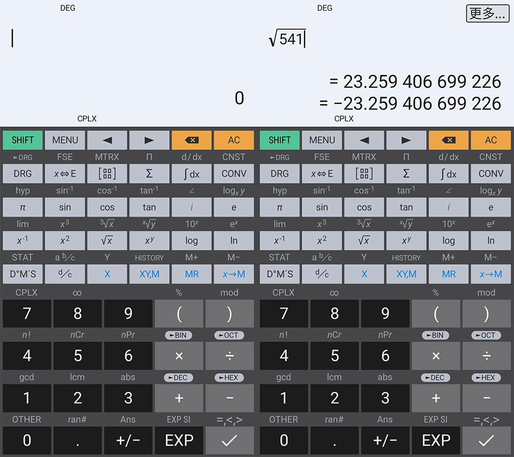 安卓 艾泰计算器 HiPER Calc Pro v10.2.1 解锁专业版-客创社 - 专注互联网轻资产创业及网络项目资源整合与分享客创社-免费且强大的项目分享网站！