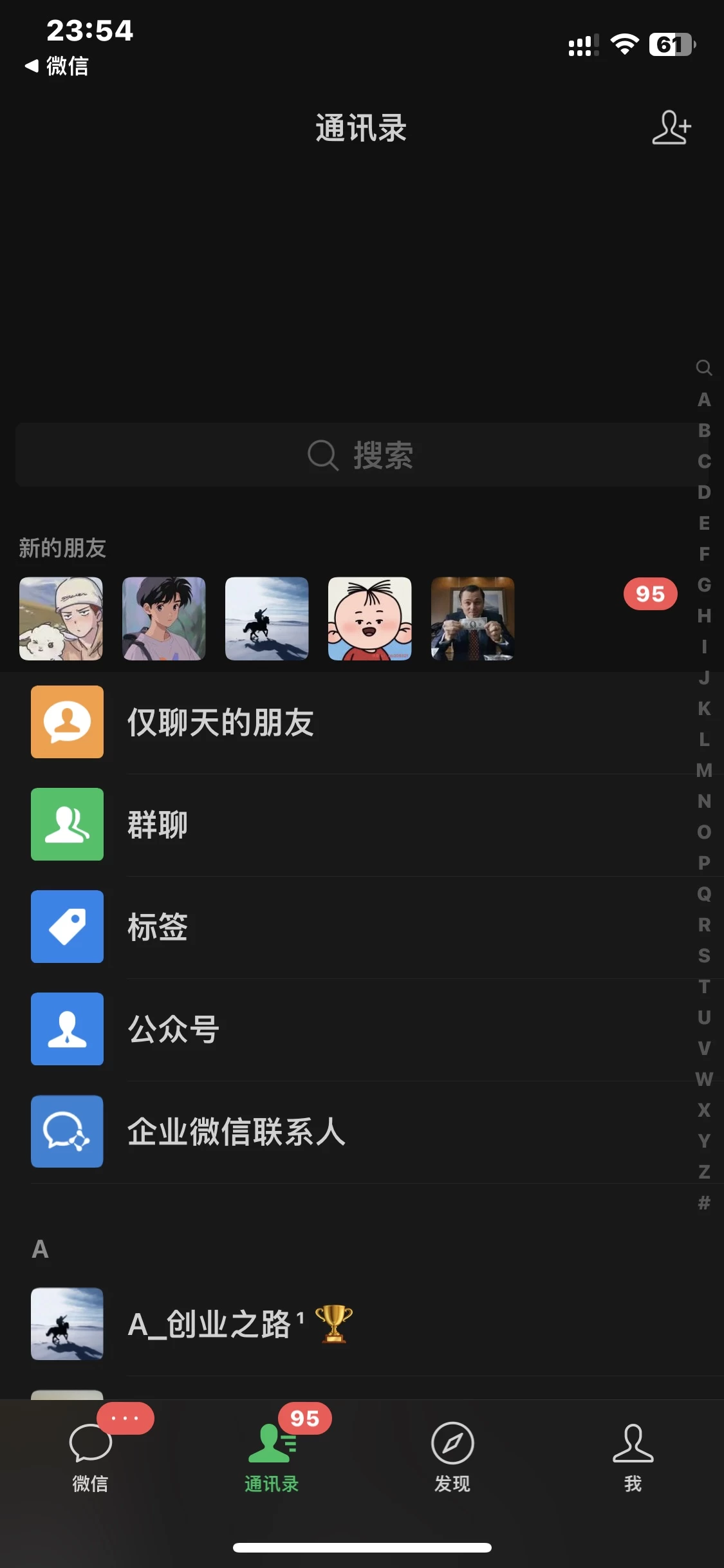 图片[4]-客创社 - 专注互联网轻资产创业及网络项目资源整合与分享全面解析小红书图文引流日引100私域流量是怎样做到的-客创社 - 专注互联网轻资产创业及网络项目资源整合与分享客创社-免费且强大的项目分享网站！