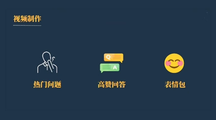 今日话题新玩法：实测一天涨粉2万，多种变现方式（教程 + 5G 素材）-客创社 - 专注互联网轻资产创业及网络项目资源整合与分享客创社-免费且强大的项目分享网站！