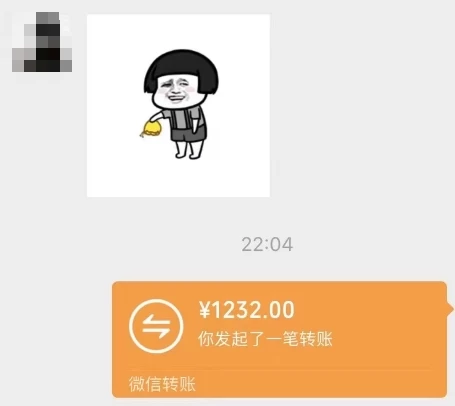 图片[3]-客创社 - 专注互联网轻资产创业及网络项目资源整合与分享一个不会被人拒绝的项目，不需要任何经验，谁都能做，单日利润30000+-客创社 - 专注互联网轻资产创业及网络项目资源整合与分享客创社-免费且强大的项目分享网站！