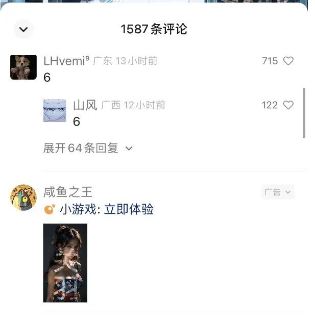 图片[2]-客创社 - 专注互联网轻资产创业及网络项目资源整合与分享视频号流量变现副业训练营 1.0，有播放就有收益，适合小白的副业项目-客创社 - 专注互联网轻资产创业及网络项目资源整合与分享客创社-免费且强大的项目分享网站！