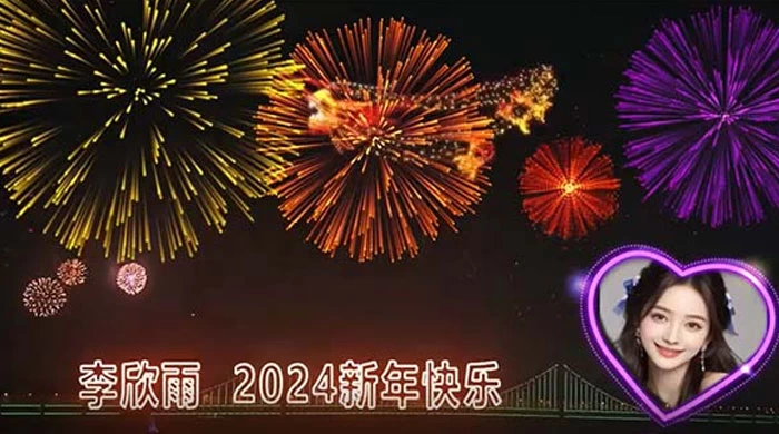 外面收费 699 的 AE 半无人直播，半小时学会，日入 500+，当天出结果-客创社 - 专注互联网轻资产创业及网络项目资源整合与分享客创社-免费且强大的项目分享网站！