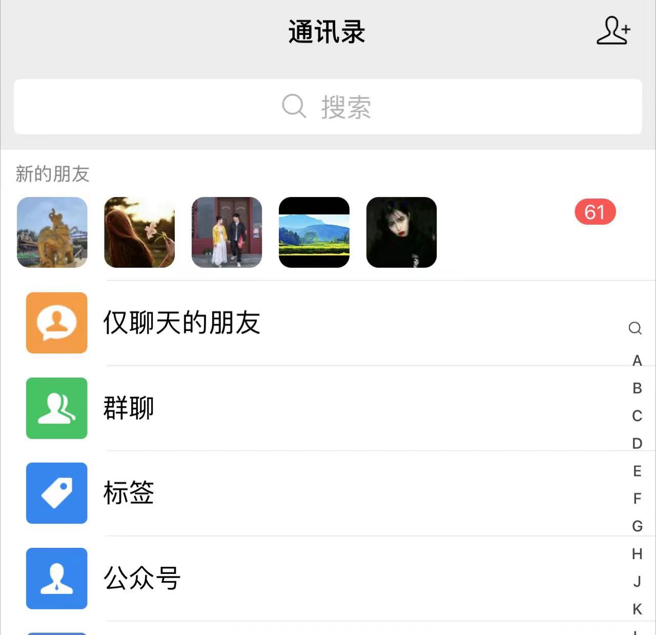 图片[2]-客创社 - 专注互联网轻资产创业及网络项目资源整合与分享抖音无需 ID 即可获取同行精准粉，适合各行业引流精准粉丝-客创社 - 专注互联网轻资产创业及网络项目资源整合与分享客创社-免费且强大的项目分享网站！