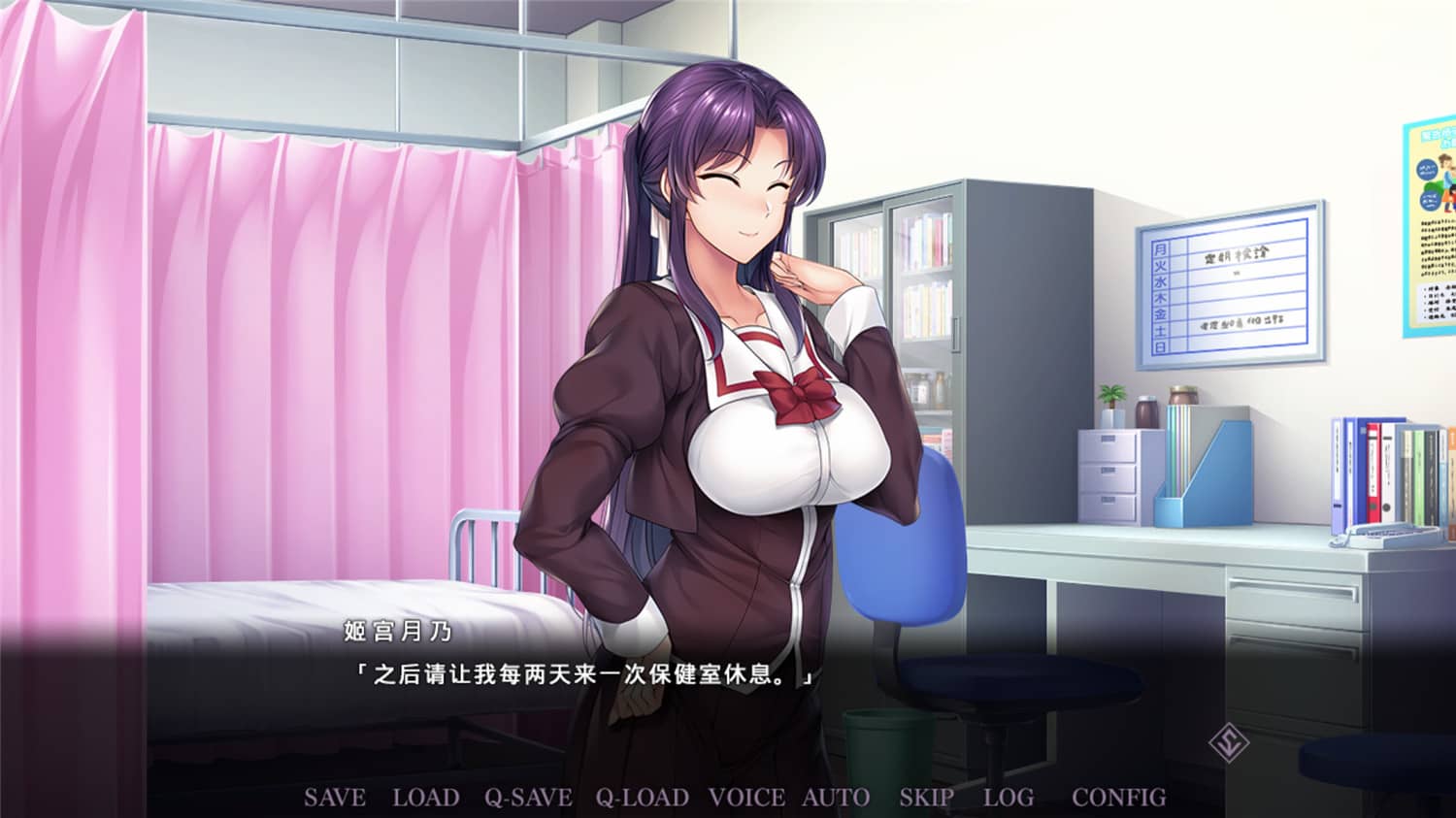 图片[3]-客创社 - 专注互联网轻资产创业及网络项目资源整合与分享二次元游戏《催眠学习：秘密的欲望》中文完整-客创社 - 专注互联网轻资产创业及网络项目资源整合与分享客创社-免费且强大的项目分享网站！