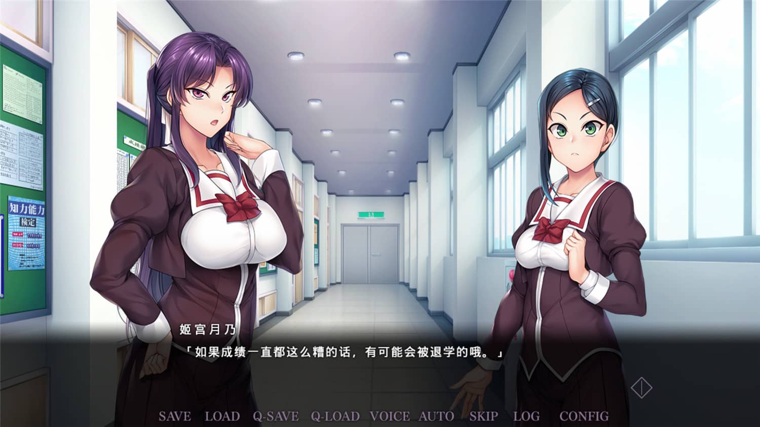 图片[2]-客创社 - 专注互联网轻资产创业及网络项目资源整合与分享二次元游戏《催眠学习：秘密的欲望》中文完整-客创社 - 专注互联网轻资产创业及网络项目资源整合与分享客创社-免费且强大的项目分享网站！