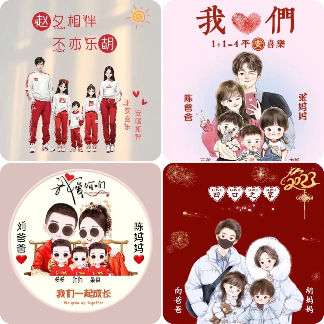 图片[2]-客创社 - 专注互联网轻资产创业及网络项目资源整合与分享小红书热门头像定制变现拆解课，一条龙玩法分享给你-客创社 - 专注互联网轻资产创业及网络项目资源整合与分享客创社-免费且强大的项目分享网站！