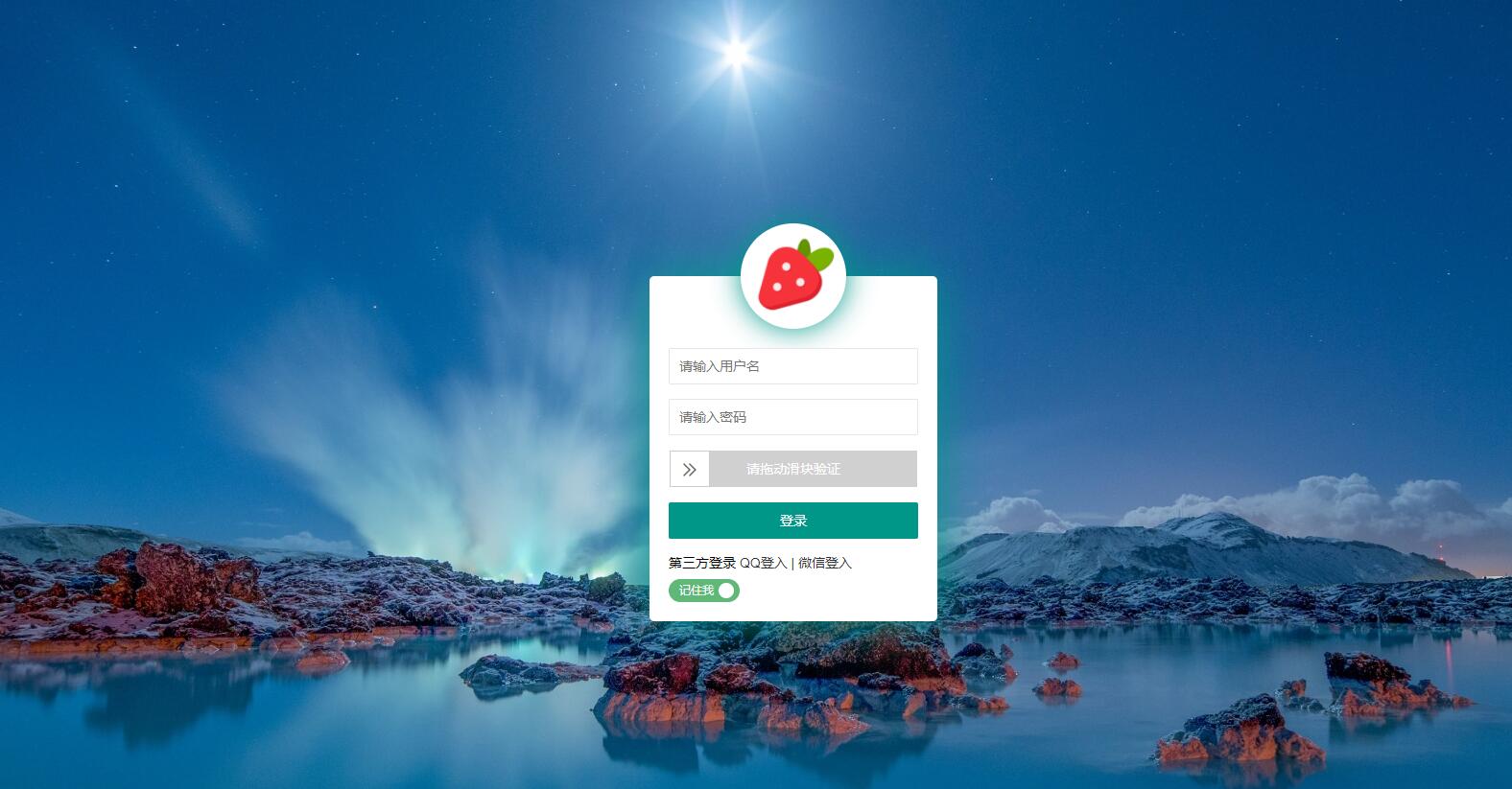 PHP邮件群发管理系统源码-客创社 - 专注互联网轻资产创业及网络项目资源整合与分享客创社-免费且强大的项目分享网站！
