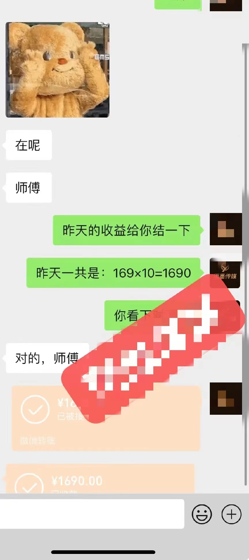 图片[3]-客创社 - 专注互联网轻资产创业及网络项目资源整合与分享2024最新玩法半无人交通事故直播，实战式教学，轻松日入2000＋，人人都可做-客创社 - 专注互联网轻资产创业及网络项目资源整合与分享客创社-免费且强大的项目分享网站！