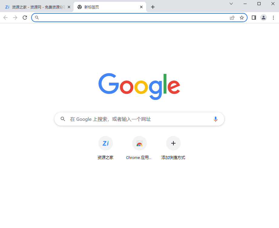 谷歌浏览器PC版 Google Chrome v108.0.5359.125 便携增强版-客创社 - 专注互联网轻资产创业及网络项目资源整合与分享客创社-免费且强大的项目分享网站！
