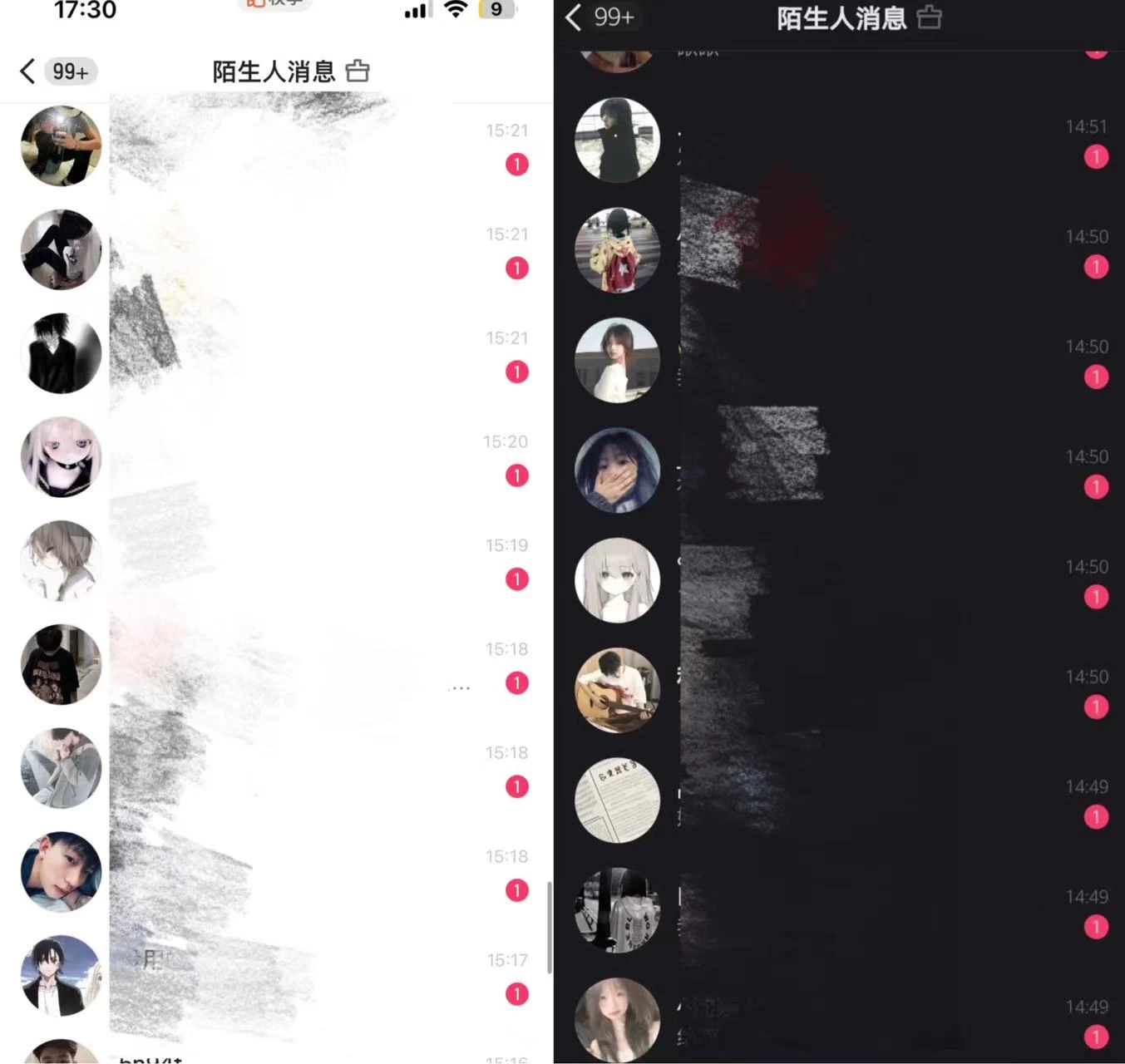 图片[2]-客创社 - 专注互联网轻资产创业及网络项目资源整合与分享最新快手全自动引流方法+工具(价值2980)-客创社 - 专注互联网轻资产创业及网络项目资源整合与分享客创社-免费且强大的项目分享网站！