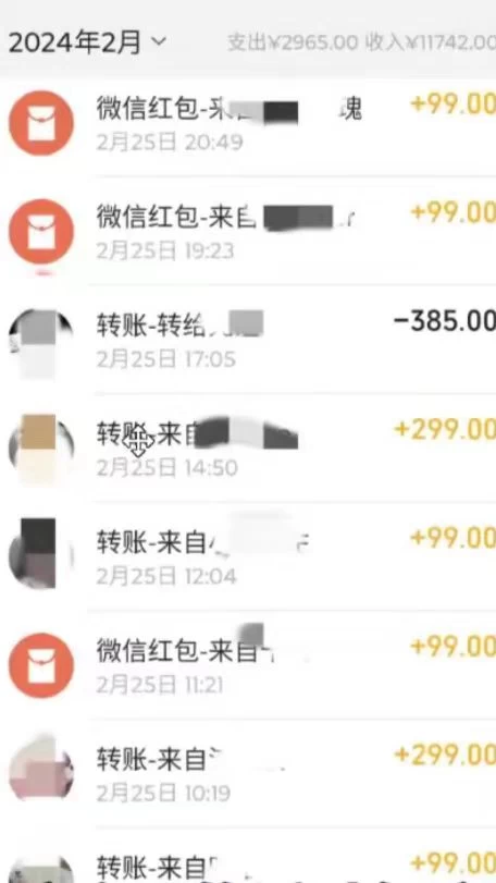 图片[2]-客创社 - 专注互联网轻资产创业及网络项目资源整合与分享GPT最新玩法，售卖GPT教程，轻松实现月入3万+，无脑操作-客创社 - 专注互联网轻资产创业及网络项目资源整合与分享客创社-免费且强大的项目分享网站！