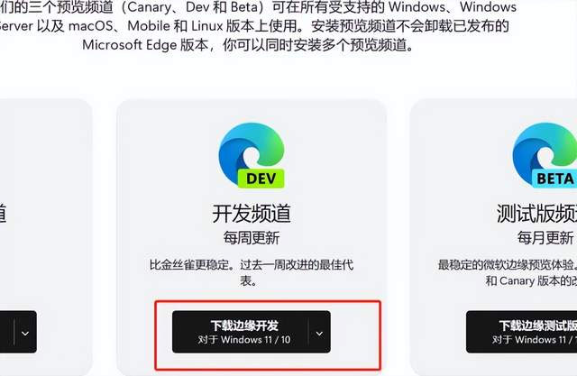 GPT4 的免费平替！国内使用 New Bing 的教程-客创社 - 专注互联网轻资产创业及网络项目资源整合与分享客创社-免费且强大的项目分享网站！