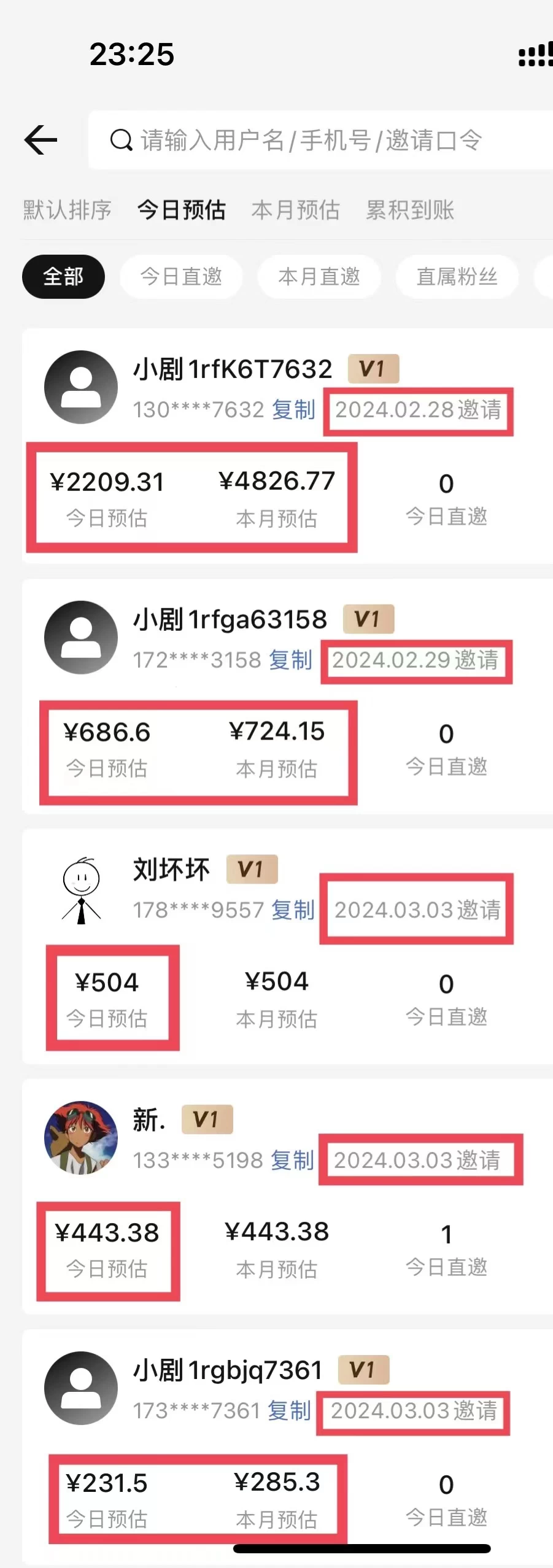 图片[2]-客创社 - 专注互联网轻资产创业及网络项目资源整合与分享【蓝海野路子】视频号玩短剧，搬运+连爆打法，一个视频爆几万收益！-客创社 - 专注互联网轻资产创业及网络项目资源整合与分享客创社-免费且强大的项目分享网站！