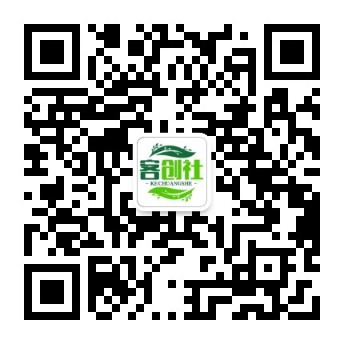 网创工具箱2.0