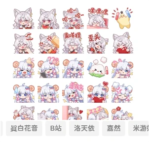 图片[6]-客创社 - 专注互联网轻资产创业及网络项目资源整合与分享子比主题美化 – 添加自定义表情包-客创社 - 专注互联网轻资产创业及网络项目资源整合与分享客创社-免费且强大的项目分享网站！
