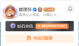 图片[1]客创社区-专注互联网轻资产资源整合与分享子比主题美化 – 添加炫酷个性的头像框客创社区-专注互联网轻资产资源整合与分享客创社区-专注互联网轻资产资源整合与分享