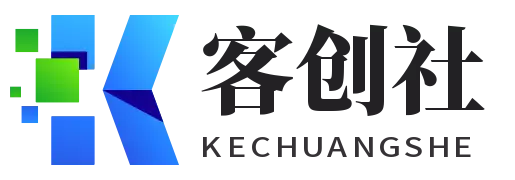 客创社-专注互联网轻资产创业及网络项目资源整合与分享