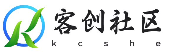 客创社-专注互联网轻资产创业及网络项目资源整合与分享