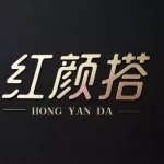 红颜搭的头像客创社区-专注互联网轻资产资源整合与分享客创社区-专注互联网轻资产资源整合与分享
