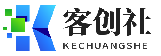 客创社 - 专注互联网轻资产创业及网络项目资源整合与分享