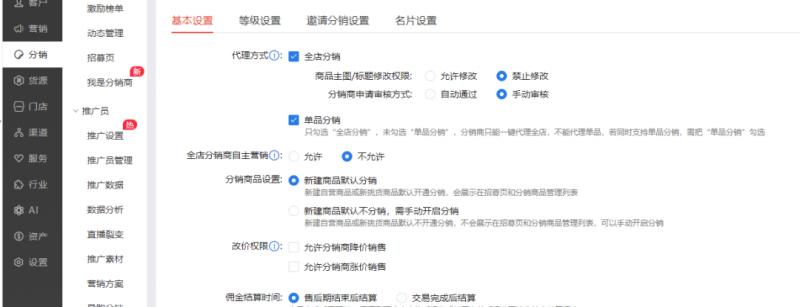 2023小淘红包封面项目,非代理模式一手主权赚钱