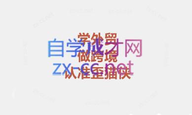 琼姐·团队复制+询盘转化+展会实操客创社 - 专注互联网轻资产创业及网络项目资源整合与分享客创社 - 专注互联网轻资产创业及网络项目资源整合与分享