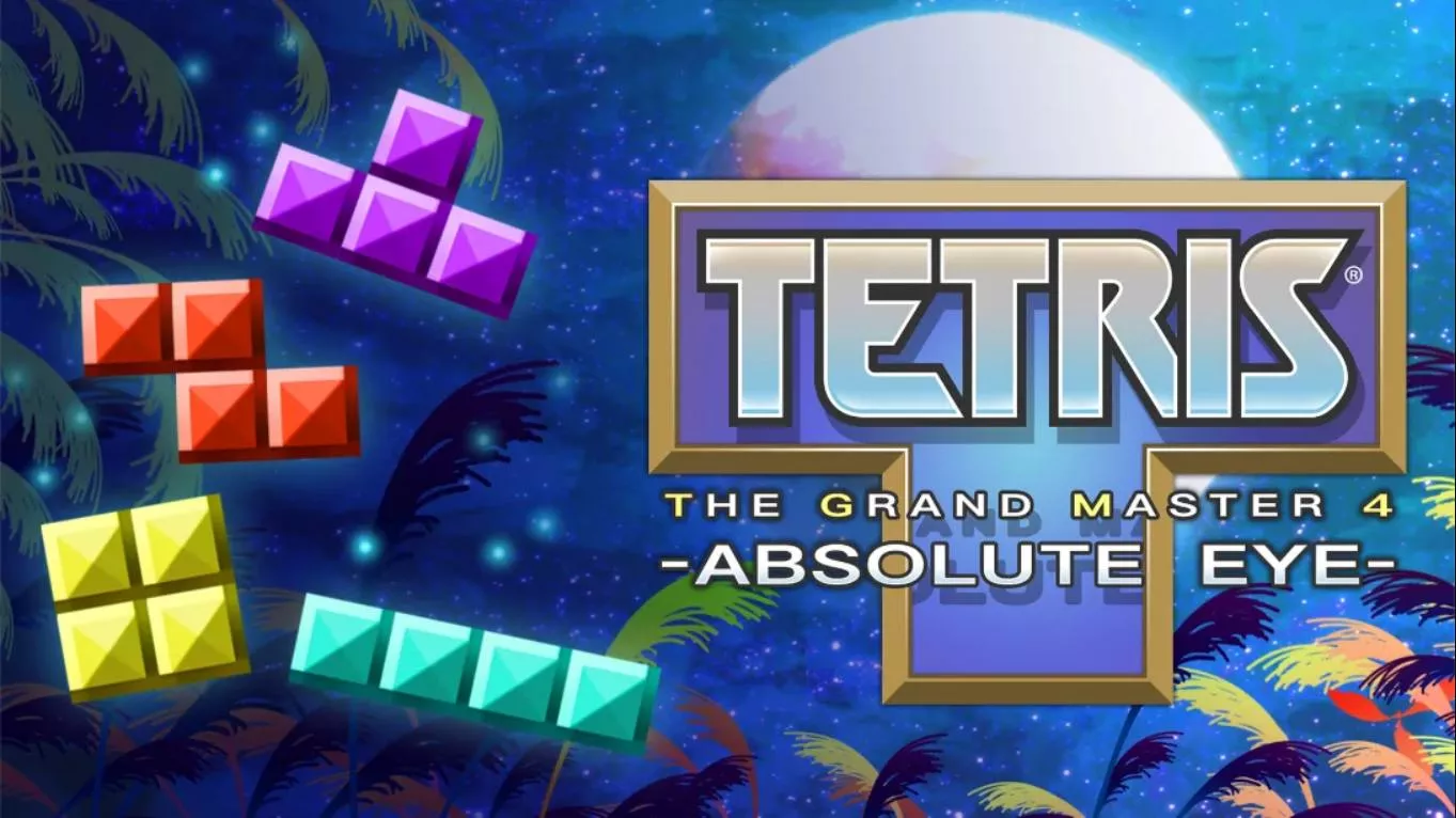 俄罗斯方块大师4 TETRIS® THE GRAND MASTER 4 -ABSOLUTE EYE- 中文客创社区-专注互联网轻资产资源整合与分享客创社区-专注互联网轻资产资源整合与分享