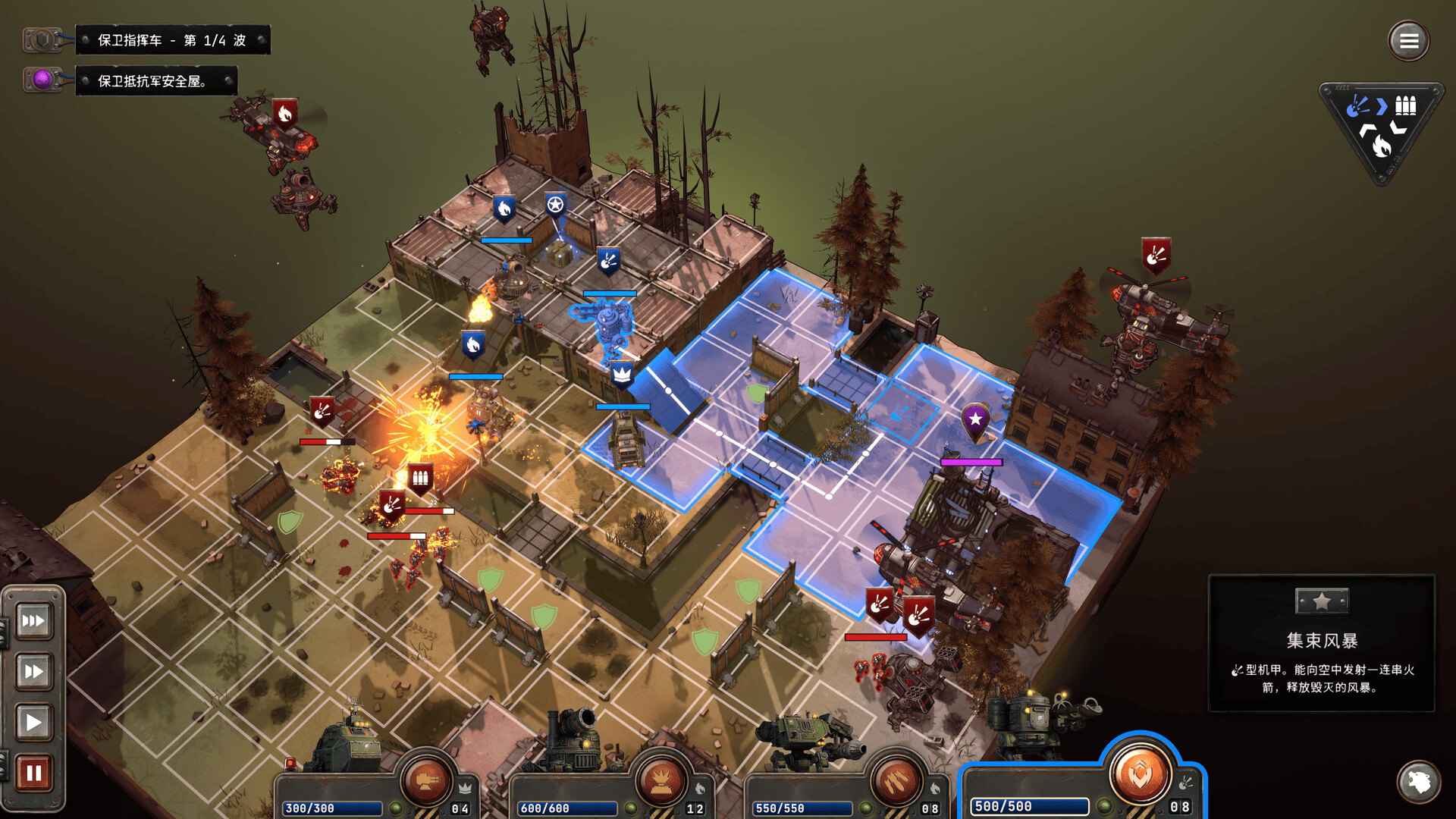 铁锈风云/Grit and Valor - 1949 铁锈风云/Grit and Valor - 1949