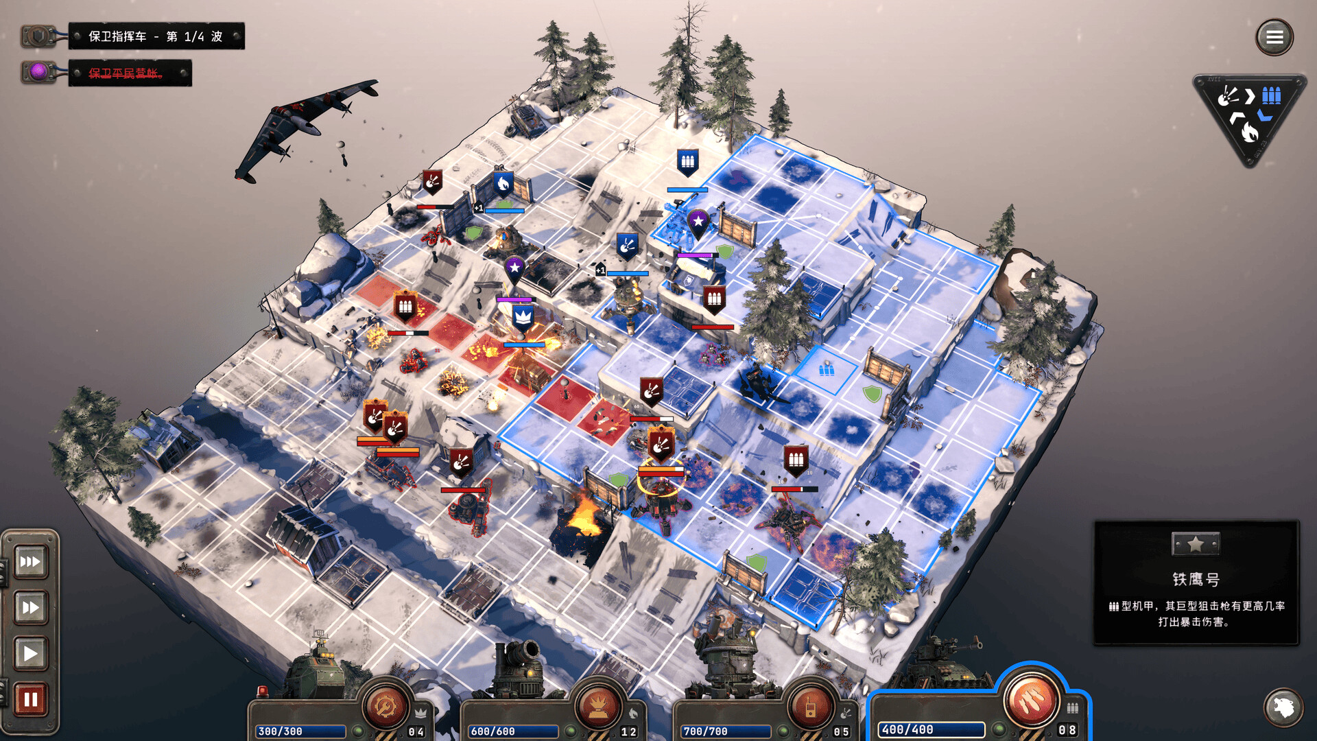 铁锈风云/Grit and Valor - 1949客创社区-专注互联网轻资产资源整合与分享客创社区-专注互联网轻资产资源整合与分享