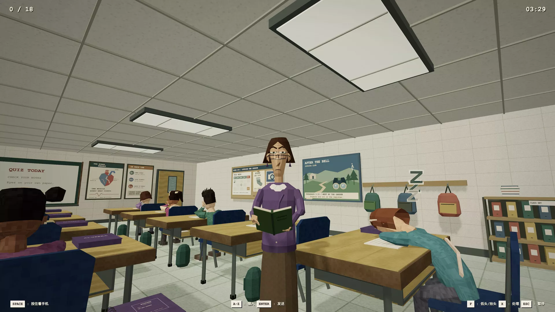老师，她真生气了！/Teach, She's Really Mad! 新游发布客创社区-专注互联网轻资产资源整合与分享客创社区-专注互联网轻资产资源整合与分享