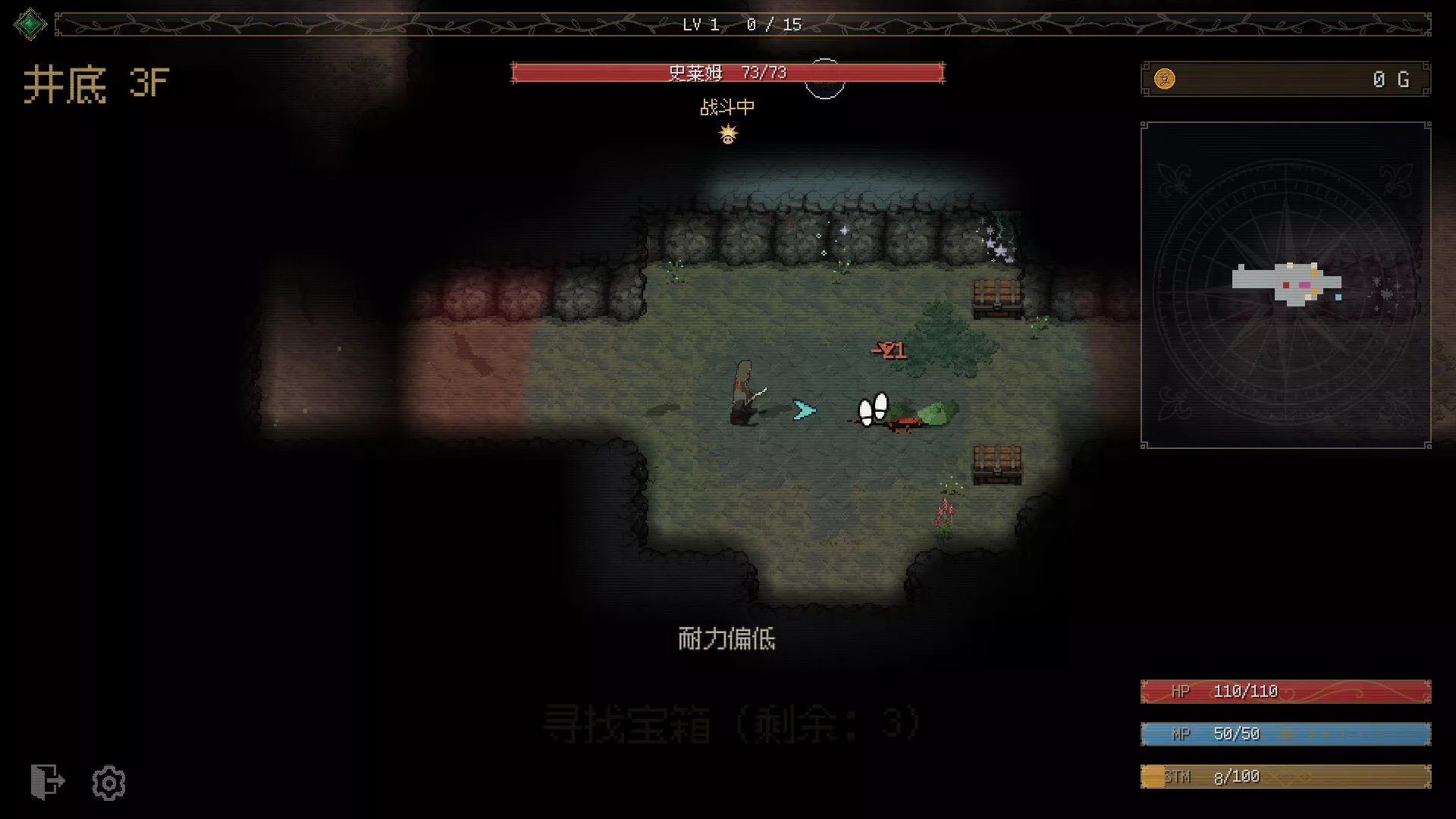 坚持人生地下城/Life Is a Dungeon: Lean into It. 新游发布客创社区-专注互联网轻资产资源整合与分享客创社区-专注互联网轻资产资源整合与分享