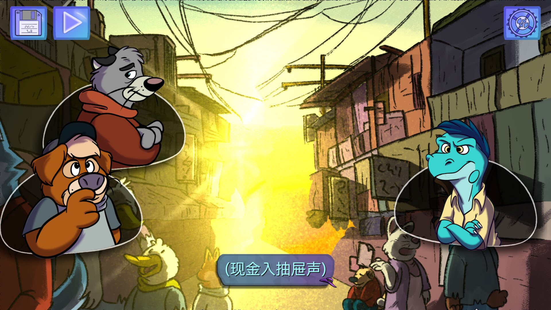 【5.05】《鳄鱼侦探布罗格 – 尾诞节，新的圣诞》PS4欧版中文下载- 含1.02整合版客创社区-专注互联网轻资产资源整合与分享客创社区-专注互联网轻资产资源整合与分享