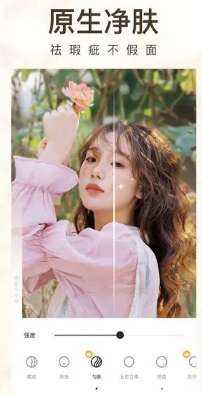 相机360 v9.9.60高级版客创社区-专注互联网轻资产资源整合与分享客创社区-专注互联网轻资产资源整合与分享