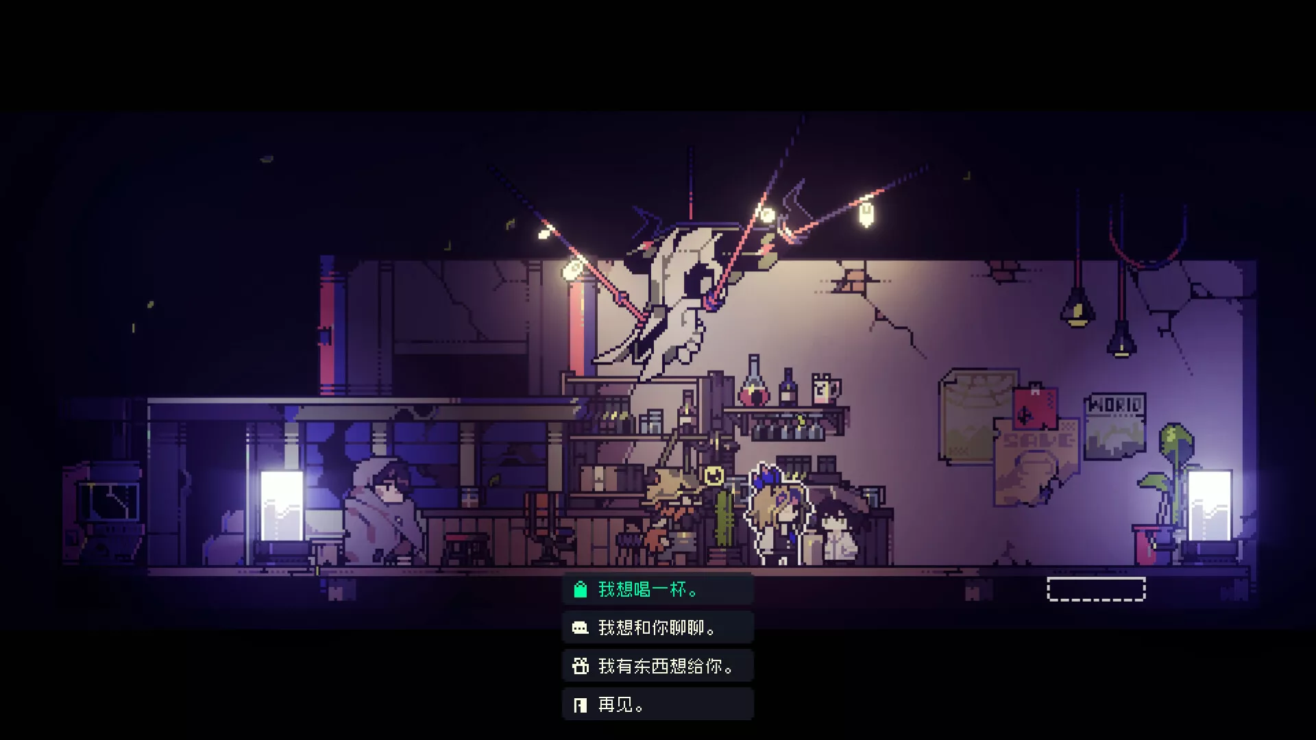 多洛可小镇/Doloc Town 版本更新 多洛可小镇/Doloc Town 版本更新
