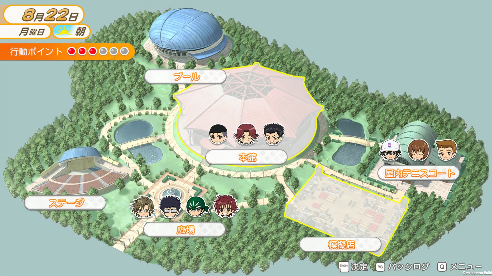 网球王子 学园祭的王子们 -40 and more…/The Prince of Tennis Sweet School Festival ~-40 and more…~ 新游发布