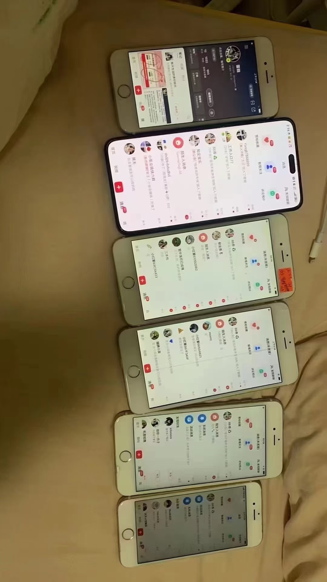 图片[3]-客创社 - 专注互联网轻资产创业及网络项目资源整合与分享12月最新，全域多平台引流私域打法，小红书，视频号，抖音全自动引流获…-客创社 - 专注互联网轻资产创业及网络项目资源整合与分享客创社-免费且强大的项目分享网站！