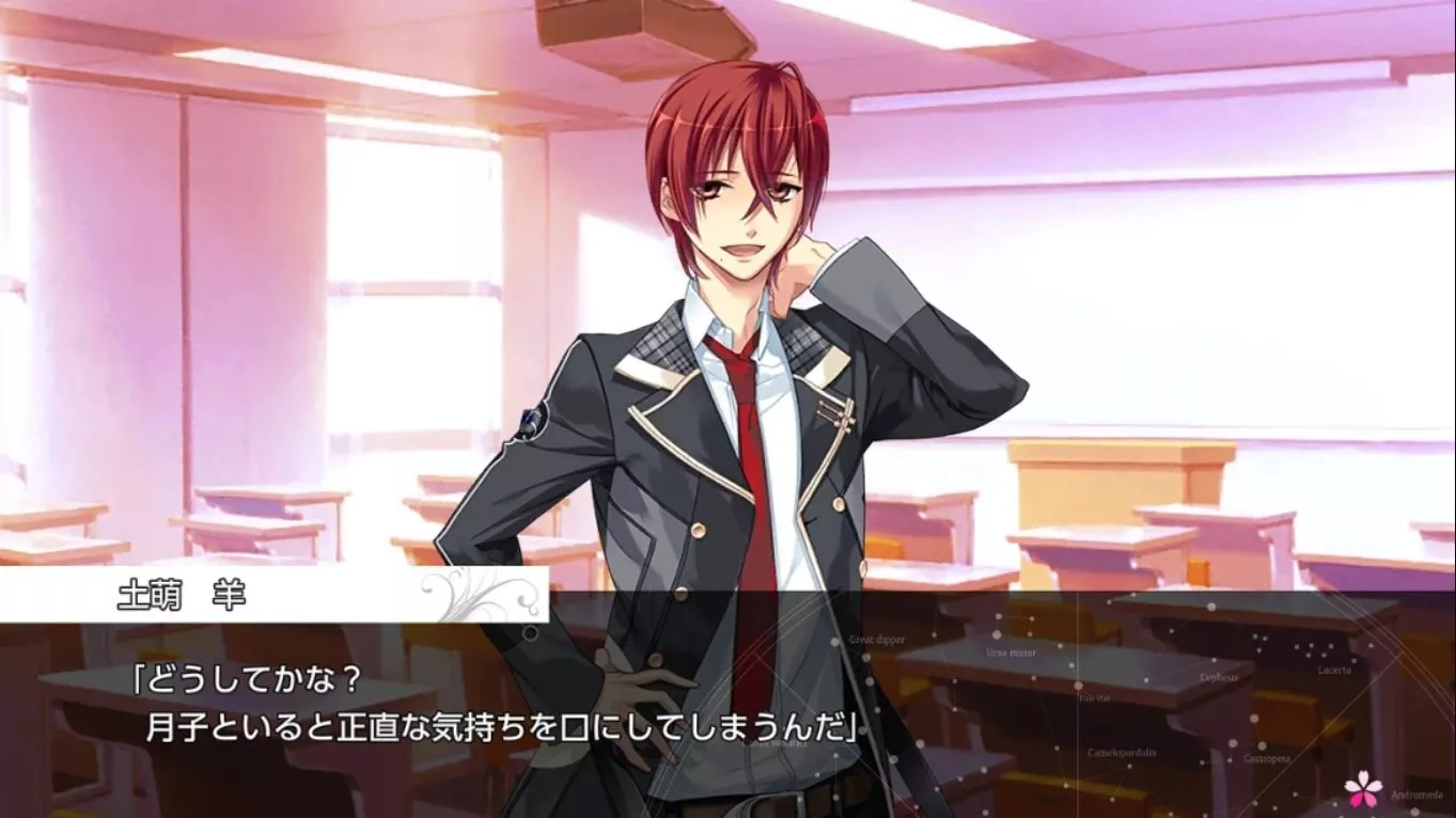 【日版】星色☆天空~春天的回忆~ Starry☆Sky~Spring Memories~ 日语 【日版】星色☆天空~春天的回忆~ Starry☆Sky~Spring Memories~ 日语