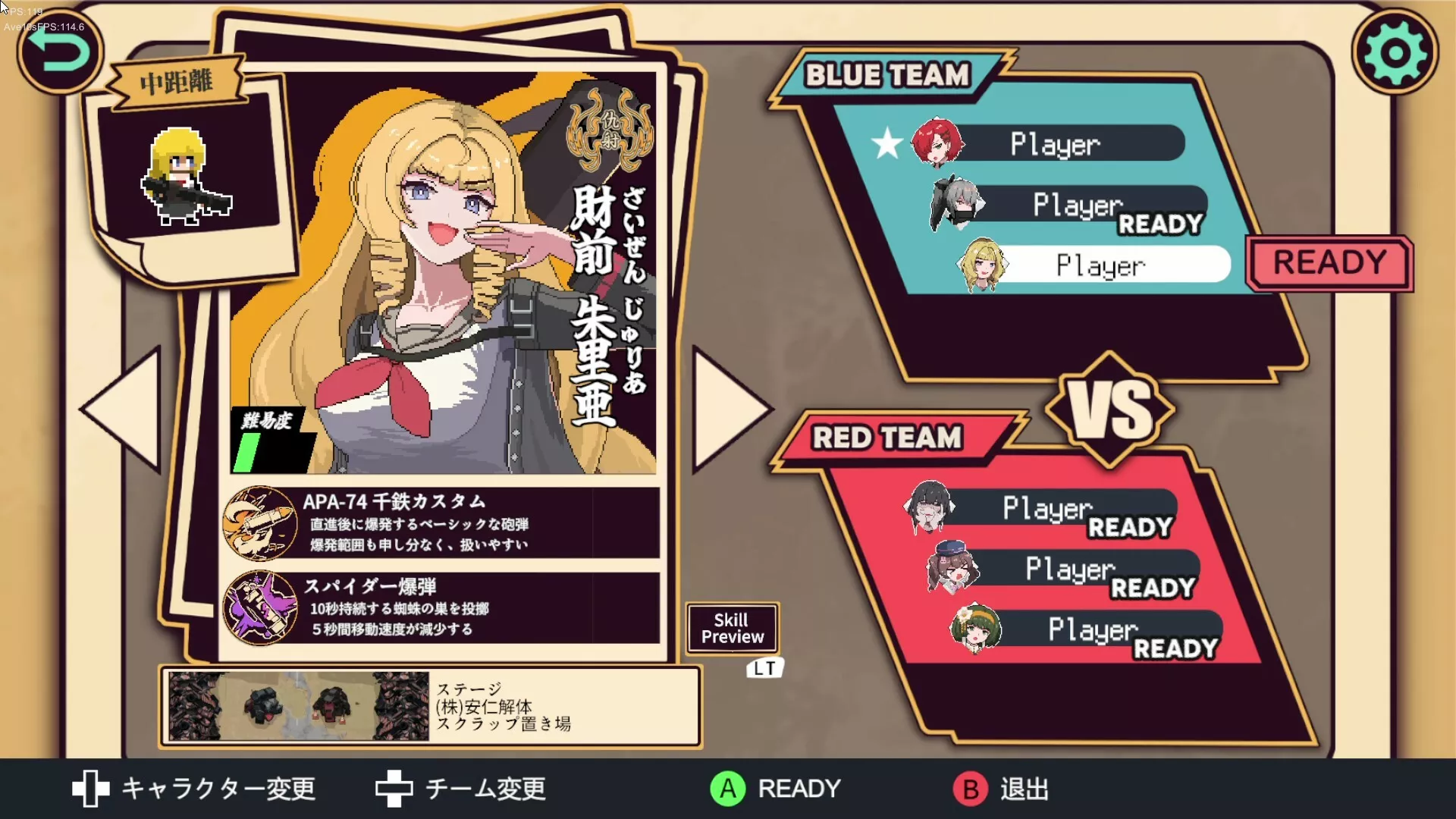 炮击少女/HougekiShoujo 新游发布客创社区-专注互联网轻资产资源整合与分享客创社区-专注互联网轻资产资源整合与分享