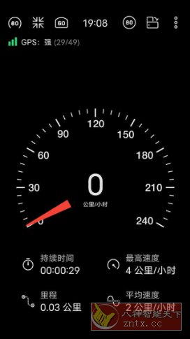 Speedometer 车速表v16.0 专业版客创社区-专注互联网轻资产资源整合与分享客创社区-专注互联网轻资产资源整合与分享