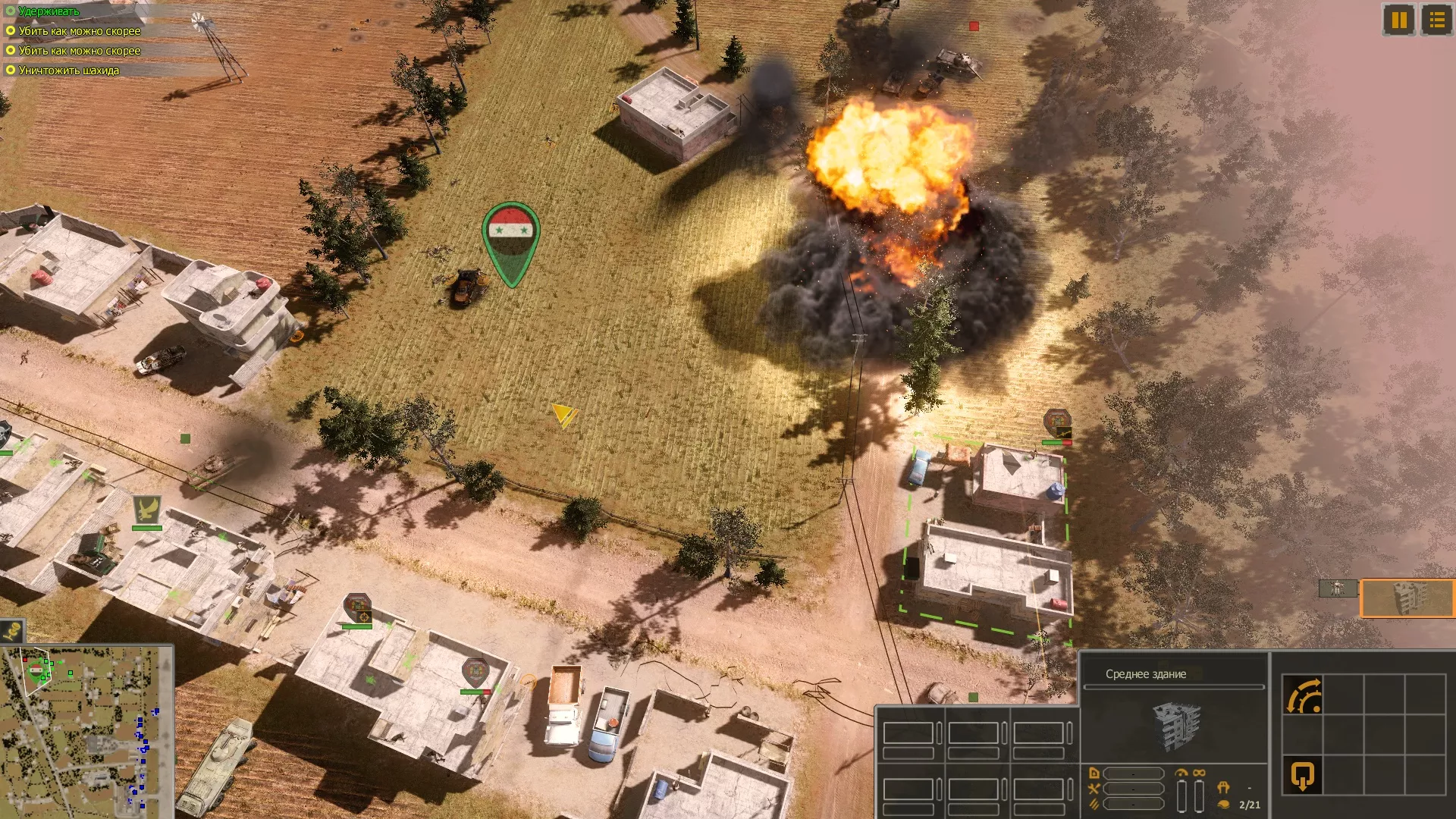 叙利亚战争/Syrian Warfare 新游发布