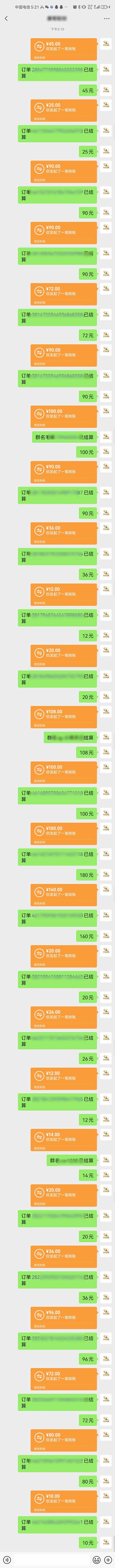 图片[1]-客创社 - 专注互联网轻资产创业及网络项目资源整合与分享AI代写，轻松变现的新途径,一单一结，月入2W+，赚稳定性的钱-客创社 - 专注互联网轻资产创业及网络项目资源整合与分享客创社-免费且强大的项目分享网站！