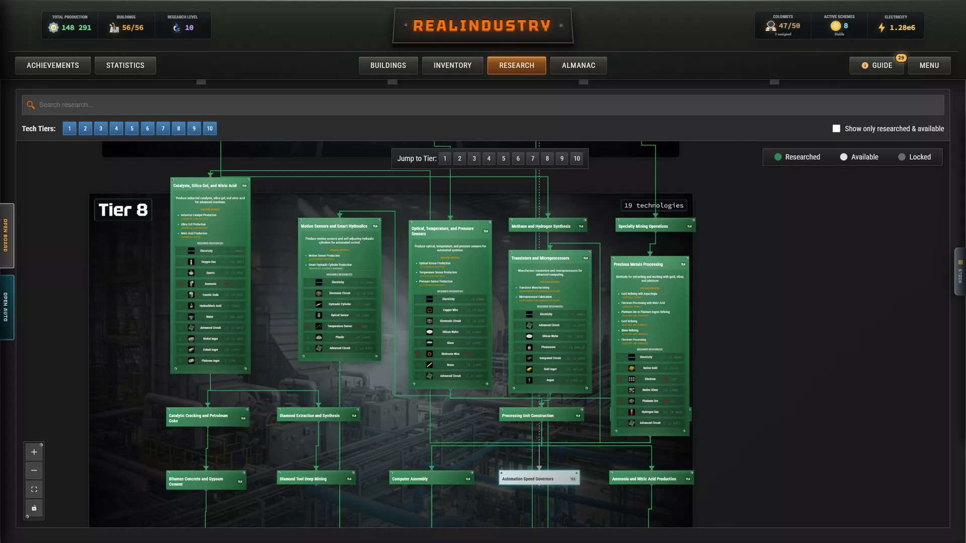 真实工业/Realindustry 新游发布