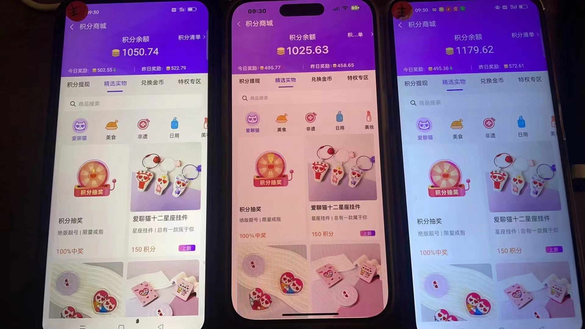 图片[2]客创社 - 专注互联网轻资产创业及网络项目资源整合与分享语聊自刷掘金，当天学会，当天见收益，轻松日入300+客创社 - 专注互联网轻资产创业及网络项目资源整合与分享客创社 - 专注互联网轻资产创业及网络项目资源整合与分享