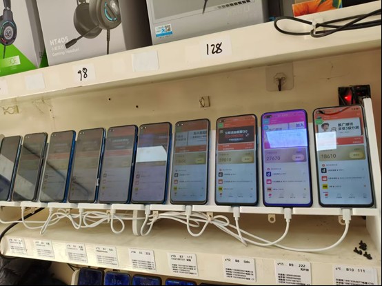 图片[2]客创社区-专注互联网轻资产资源整合与分享99盒子自动挂机项目，单机20+，可矩阵放大实现管道躺赚收益，推广可享团队收益客创社区-专注互联网轻资产资源整合与分享客创社区-专注互联网轻资产资源整合与分享