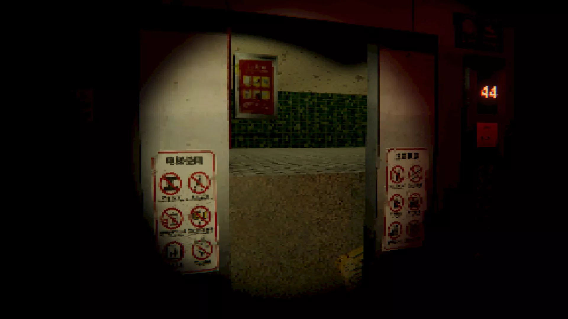 电梯: 无间/ELEVATOR: AVICI 新游发布 电梯: 无间/ELEVATOR: AVICI 新游发布