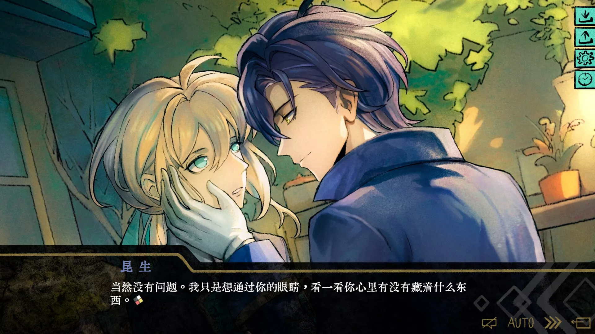 伊利斯之梦/Ellixir's Dream 伊利斯之梦/Ellixir's Dream