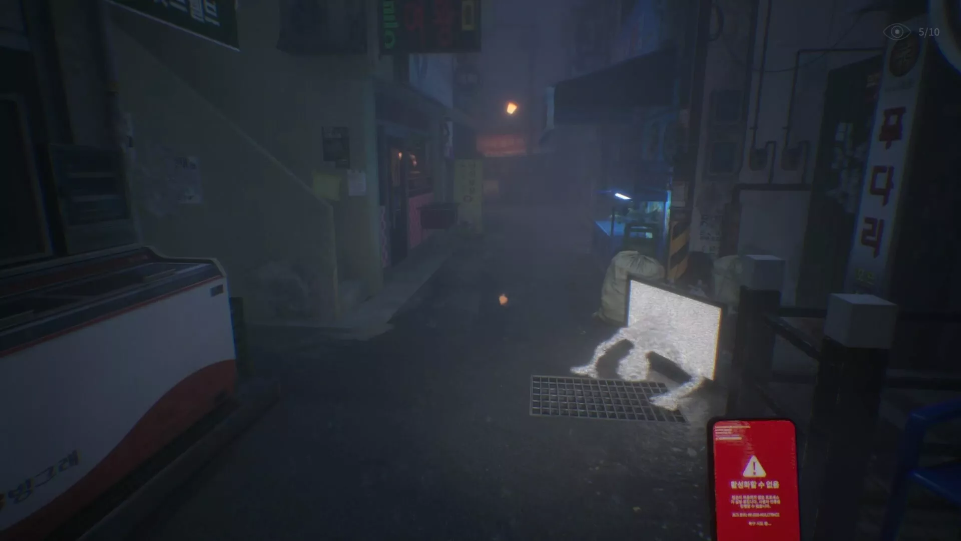 深巷/The Alley 新游发布 深巷/The Alley 新游发布